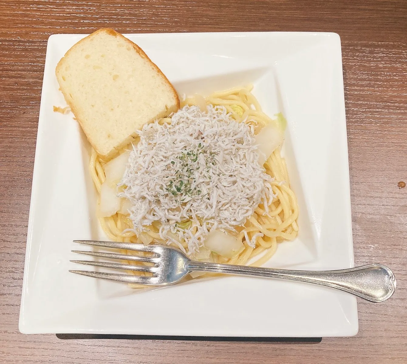 Baia Italian Bar · 14